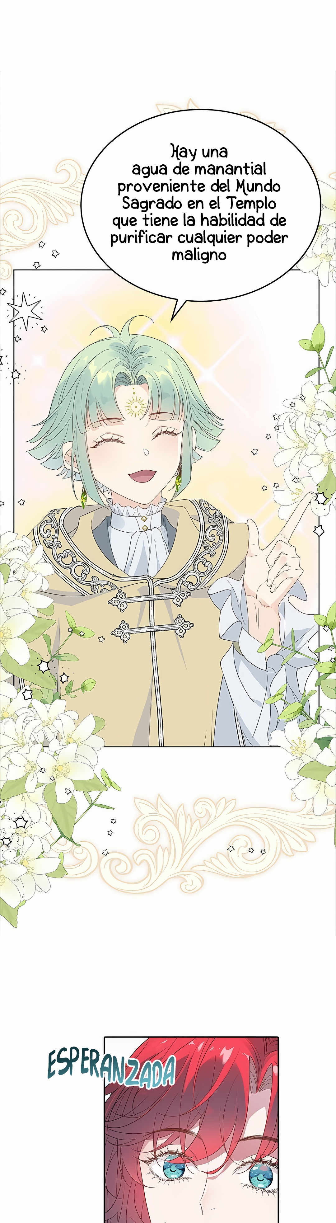 Radia Vol. 1 Ch. 6 第21页