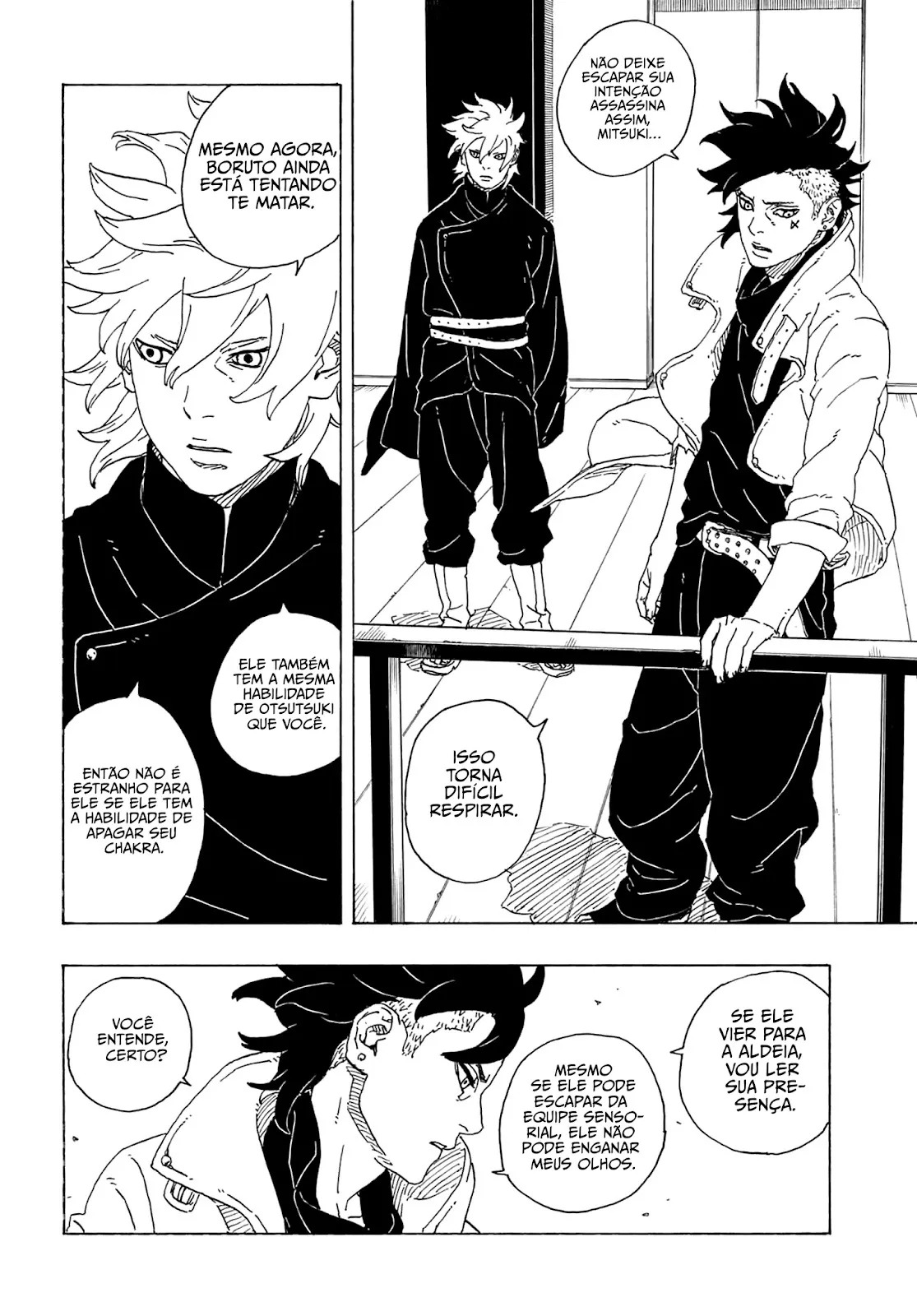 Boruto - Two Blue Vortex Boruto 第21页