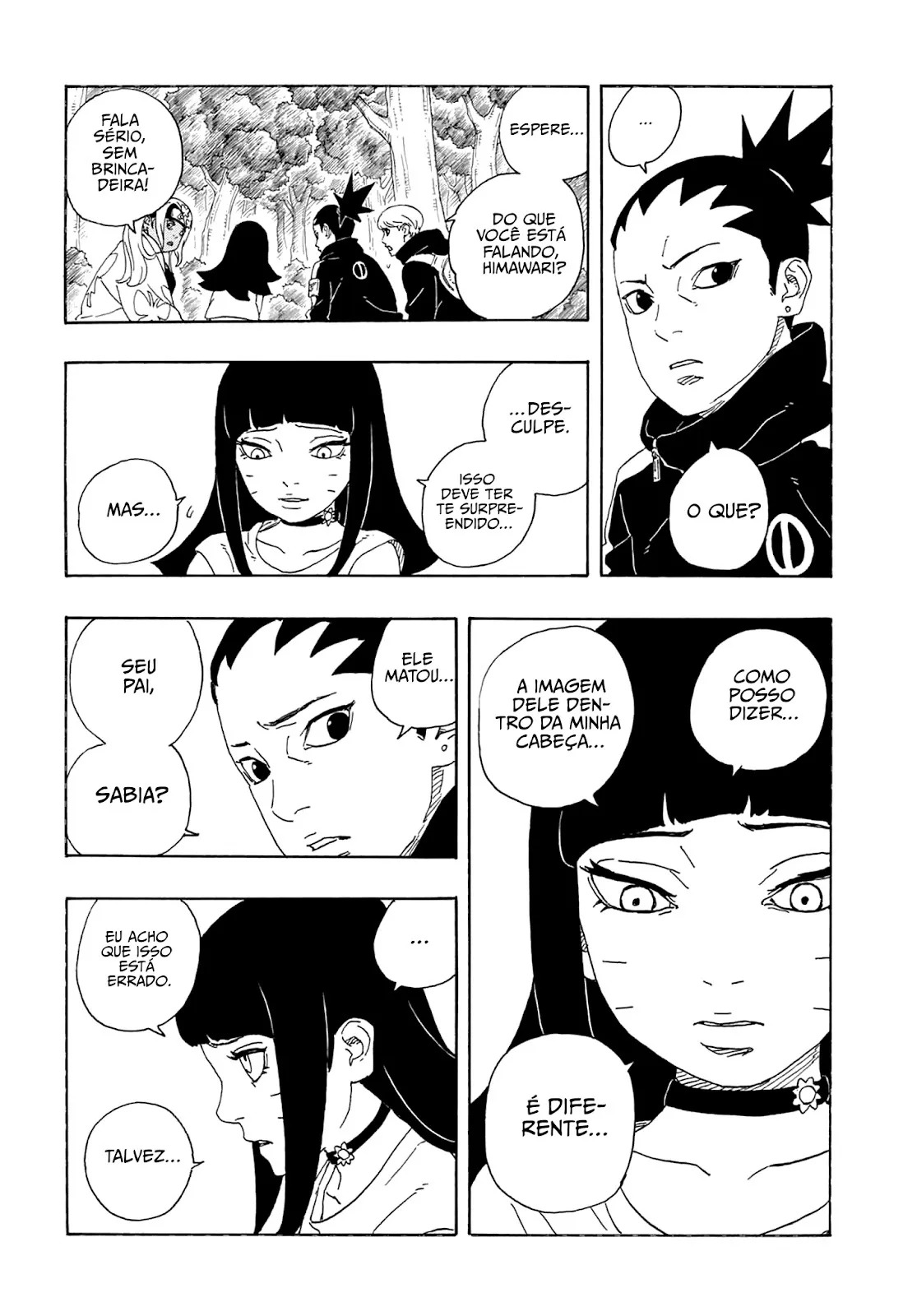 Boruto - Two Blue Vortex Boruto 第31页