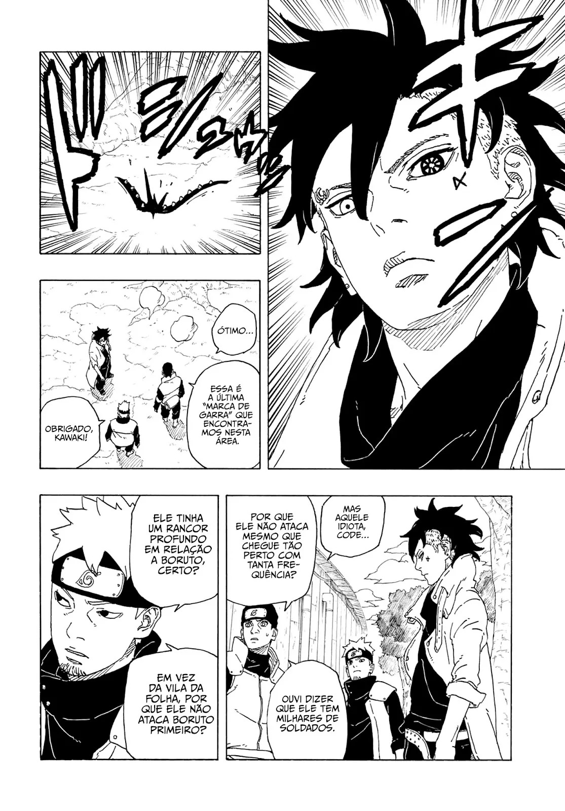 Boruto - Two Blue Vortex Boruto 第33页