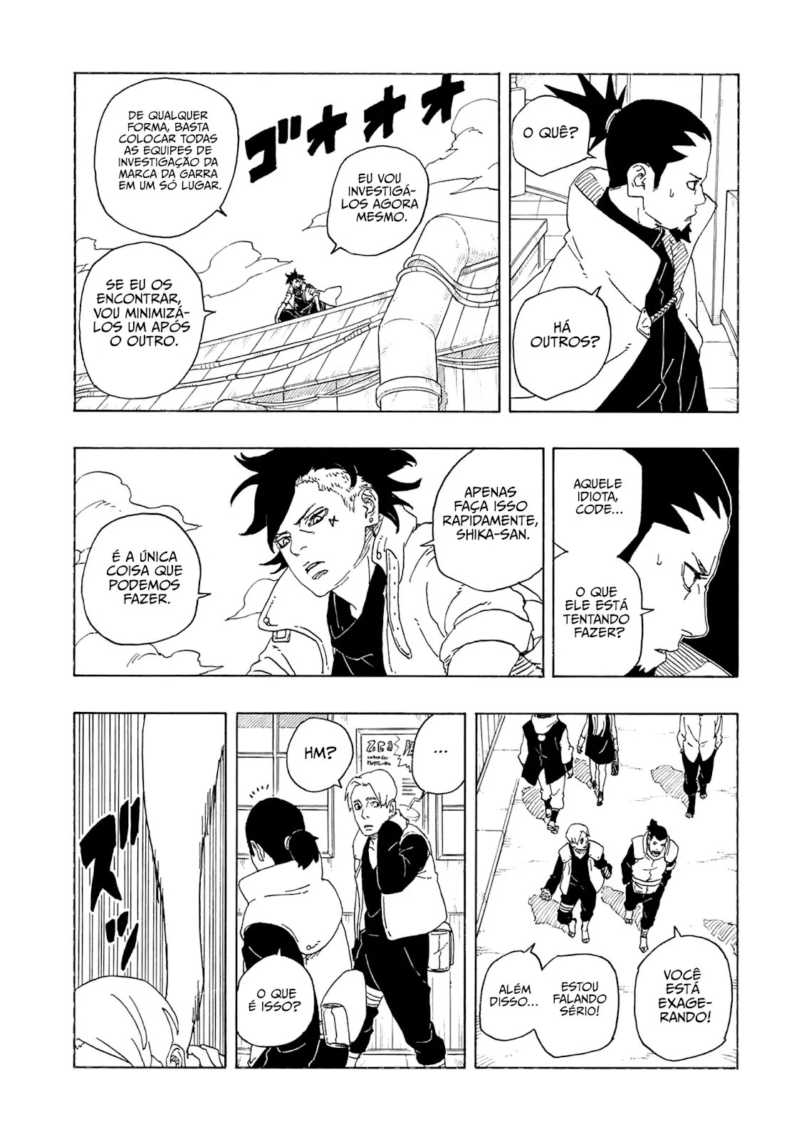 Boruto - Two Blue Vortex Boruto 第36页
