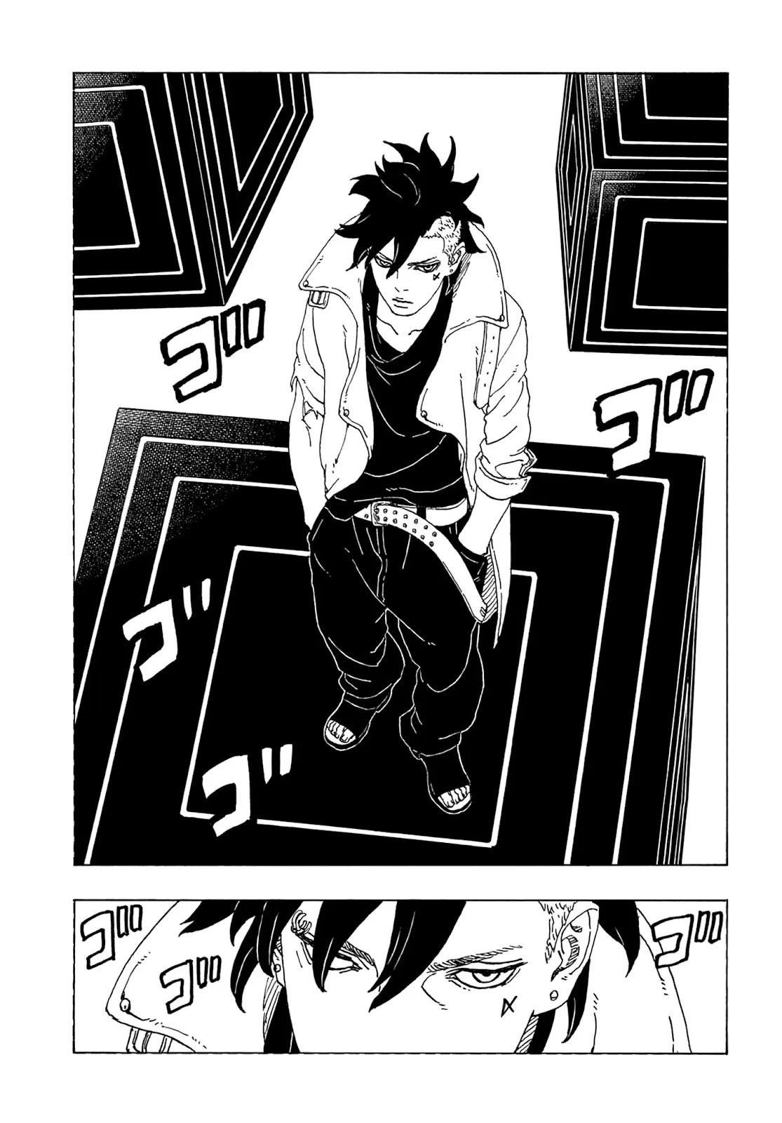 Boruto - Two Blue Vortex Boruto 第10页