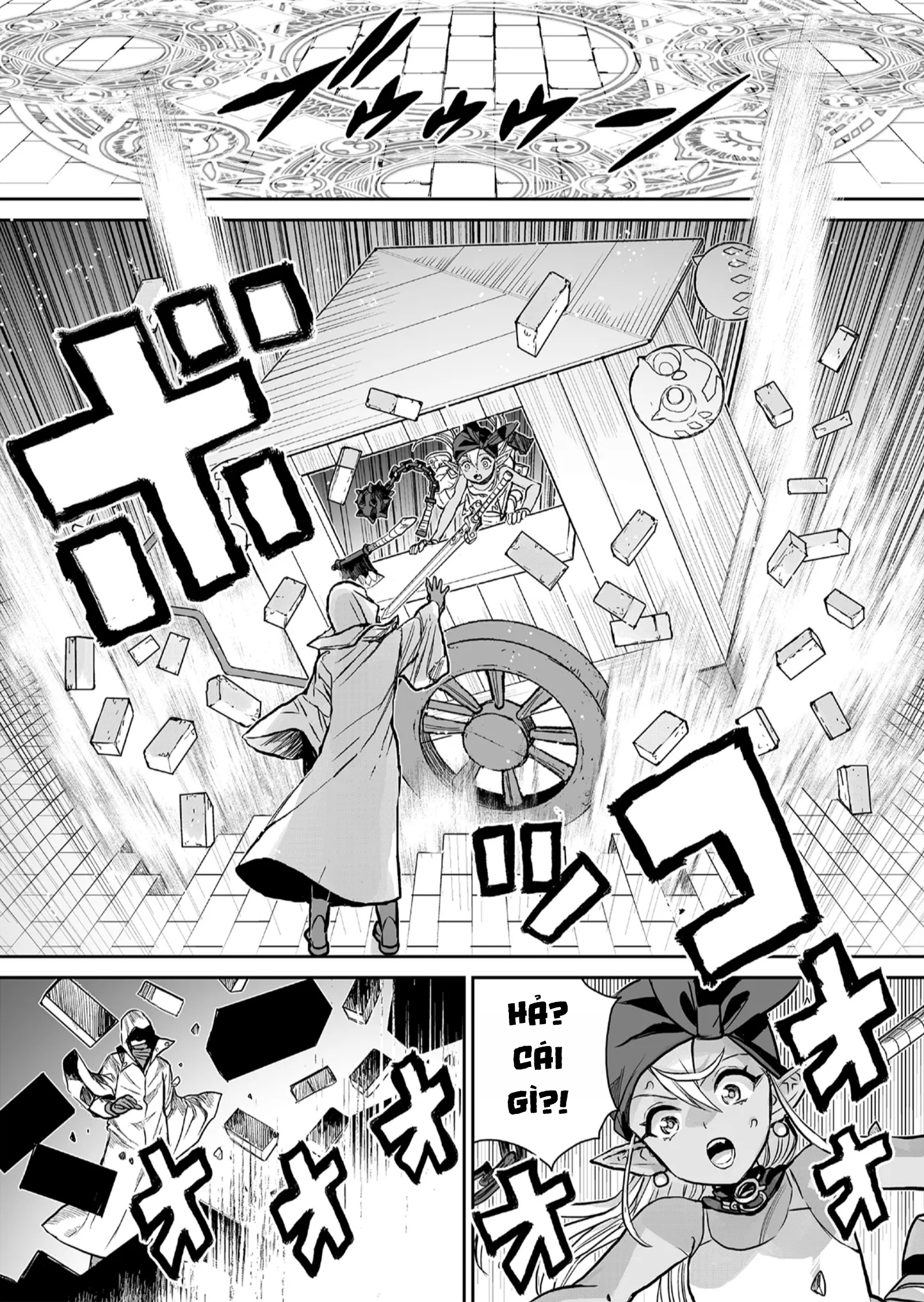 Abandoned: Tsuyosugite Buki ga Kowareru Yuusha to Buki Shokunin no Elf Chẳng ai cần 第19页