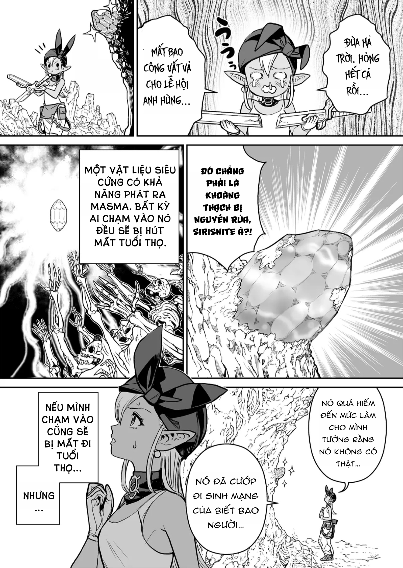 Abandoned: Tsuyosugite Buki ga Kowareru Yuusha to Buki Shokunin no Elf Chẳng ai cần 第23页