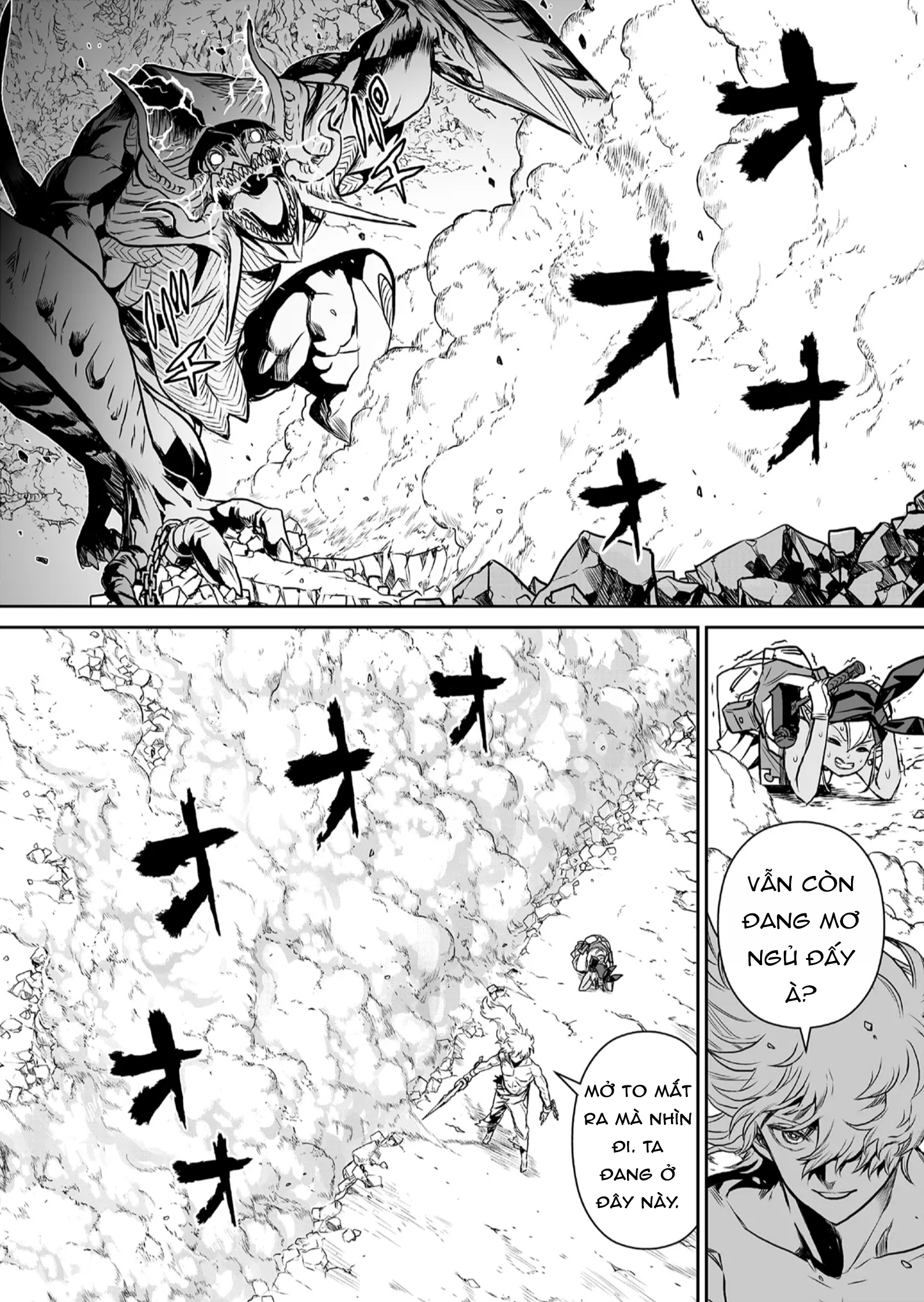 Abandoned: Tsuyosugite Buki ga Kowareru Yuusha to Buki Shokunin no Elf Chẳng ai cần 第41页