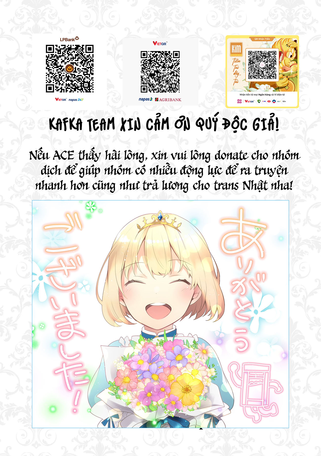 Abandoned: Tsuyosugite Buki ga Kowareru Yuusha to Buki Shokunin no Elf Chẳng ai cần 第53页