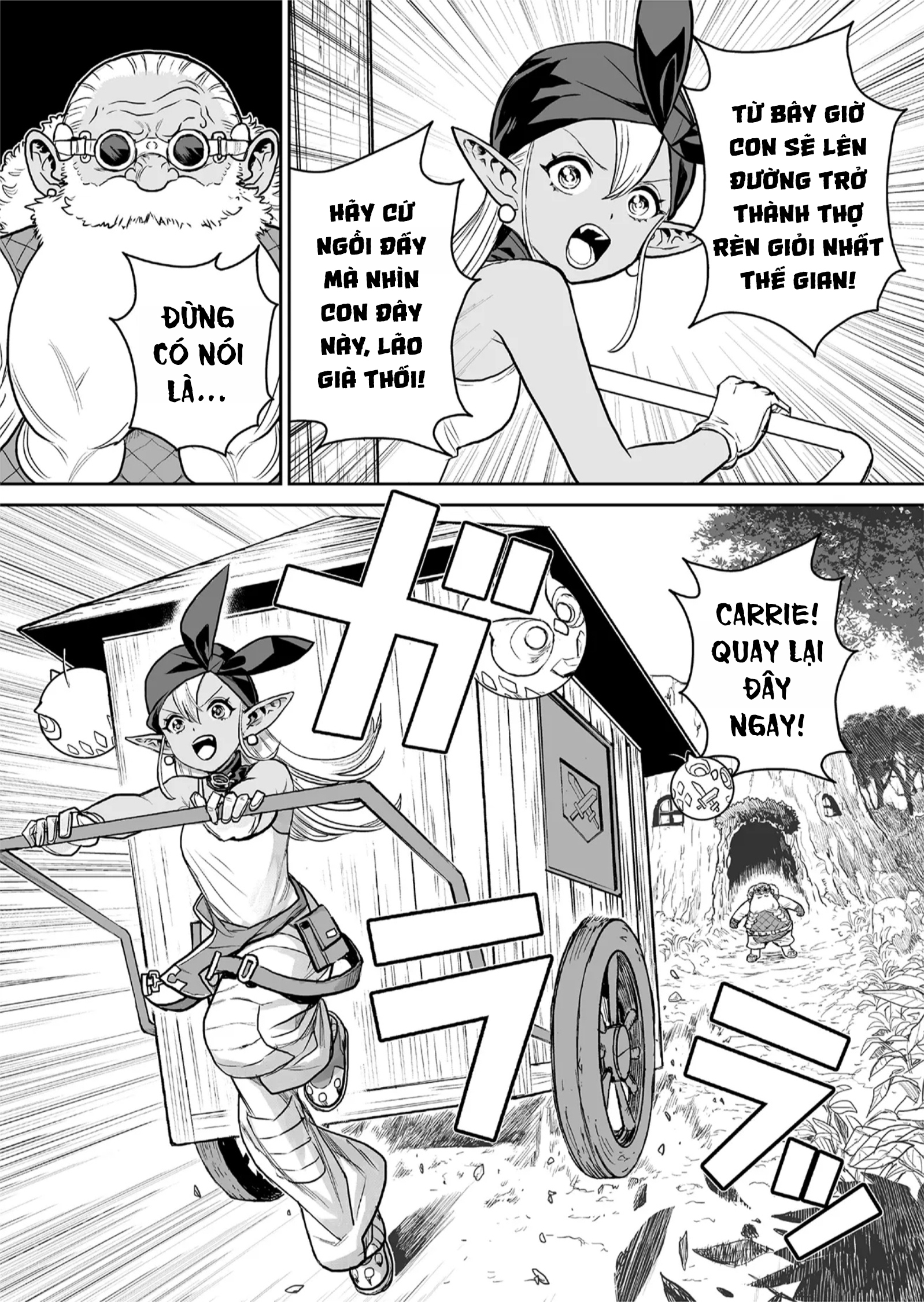 Abandoned: Tsuyosugite Buki ga Kowareru Yuusha to Buki Shokunin no Elf Chẳng ai cần 第10页