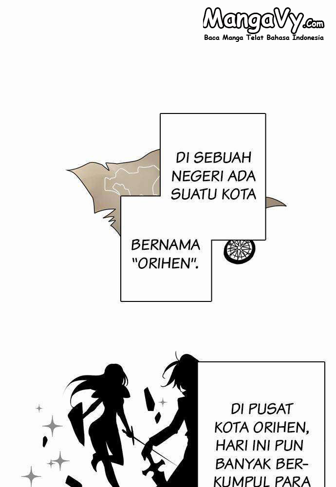 Bocchan to Maid Pertemuan 第2页