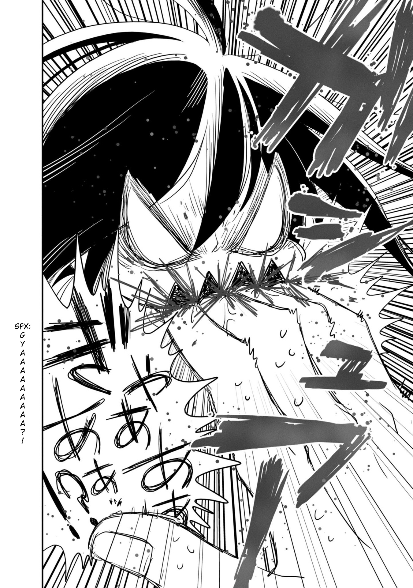 Hakase no Kimagure Homunculus The Name Is Ryuuchin 第14页