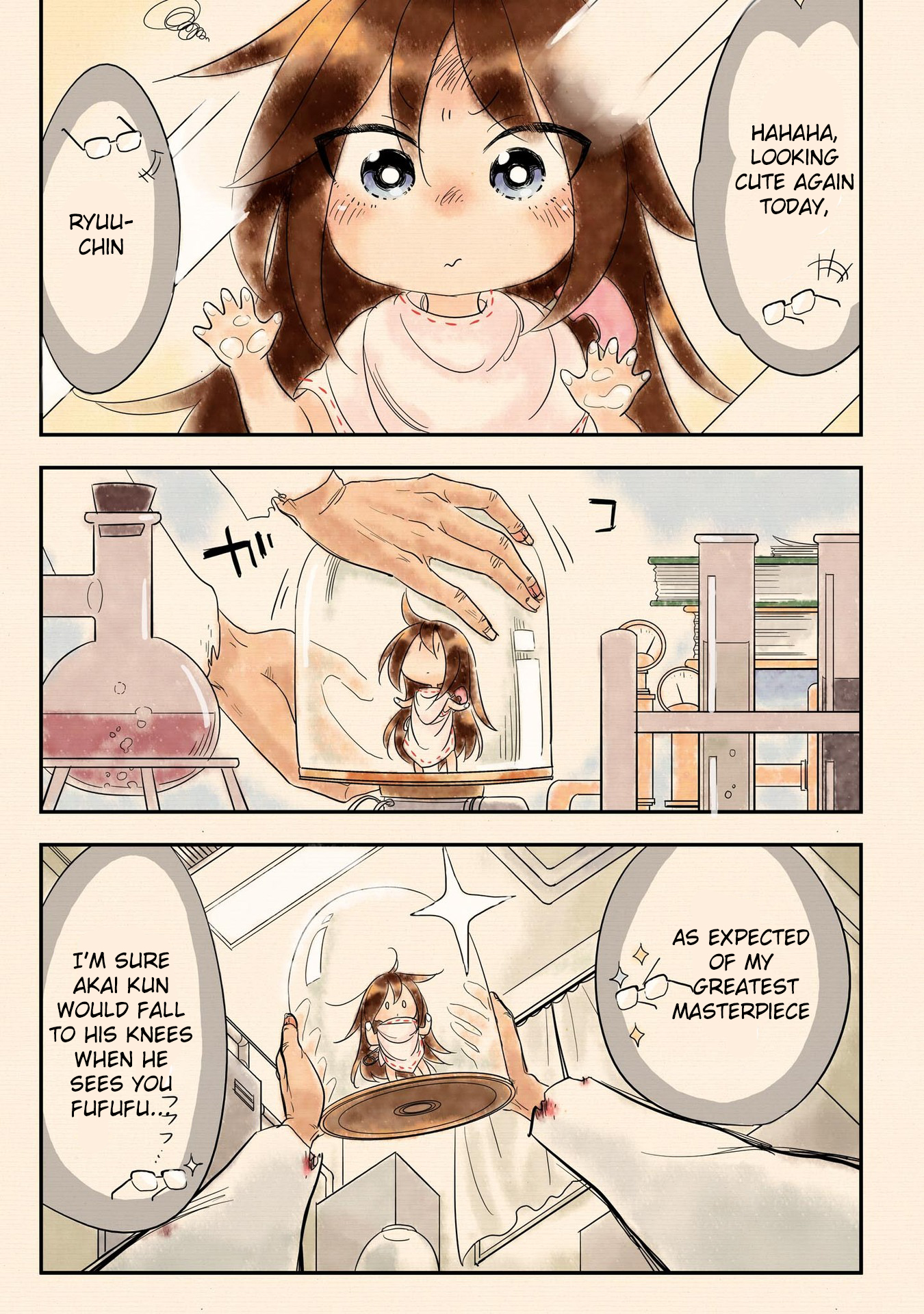 Hakase no Kimagure Homunculus 第5页