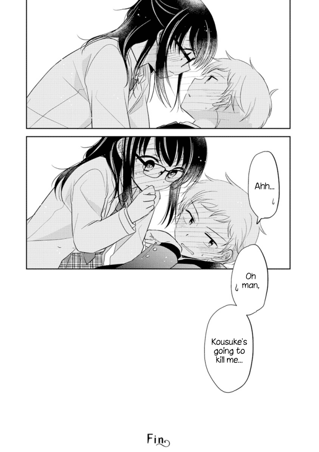 Dachi no Imouto Chapter 0 Part 3 第6页