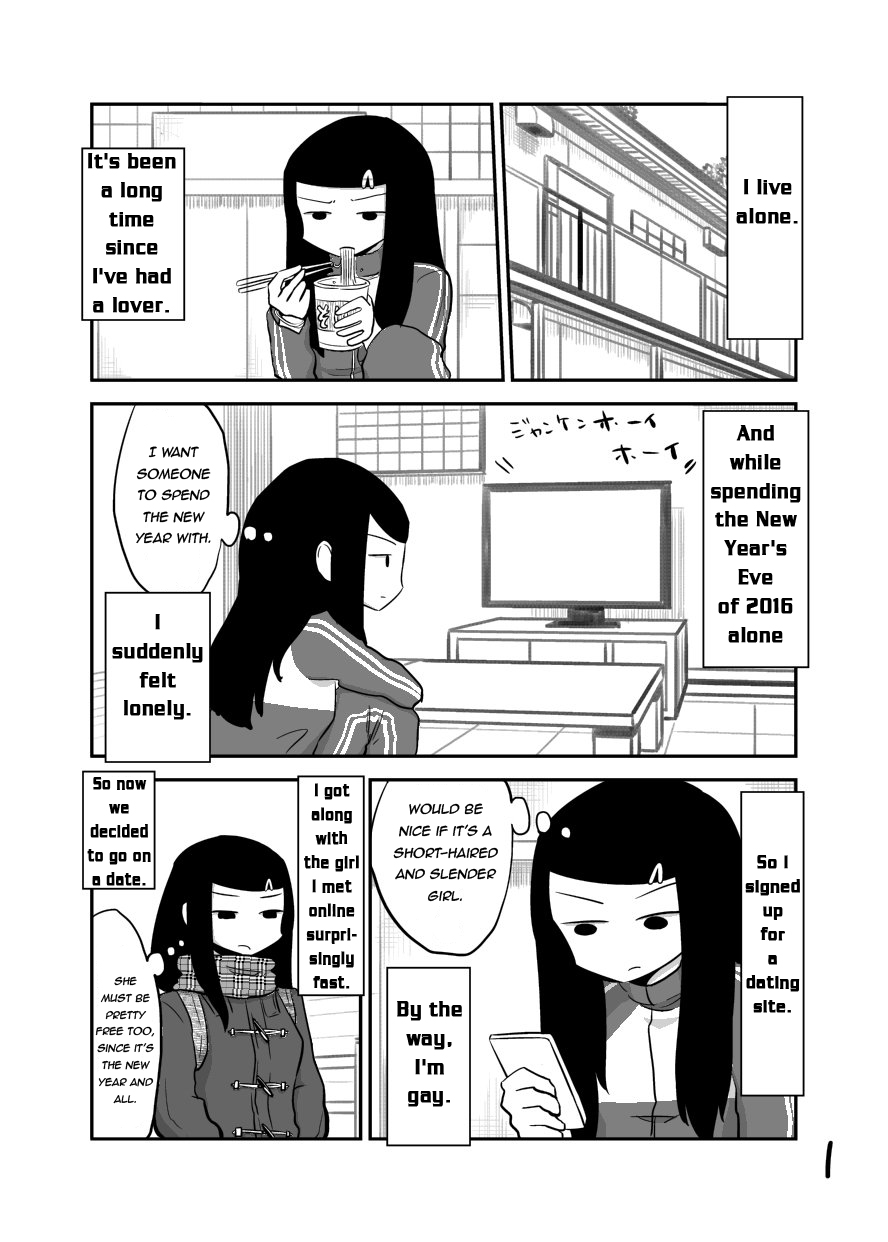 Deai-kei Site de Imouto to Deau Hanashi 第2页