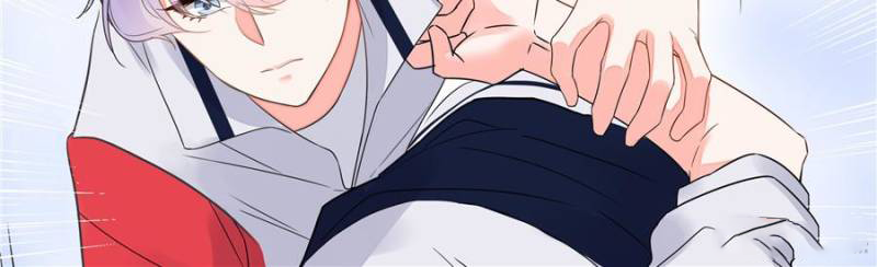 National School Prince is a Girl Chapter 1 第67页