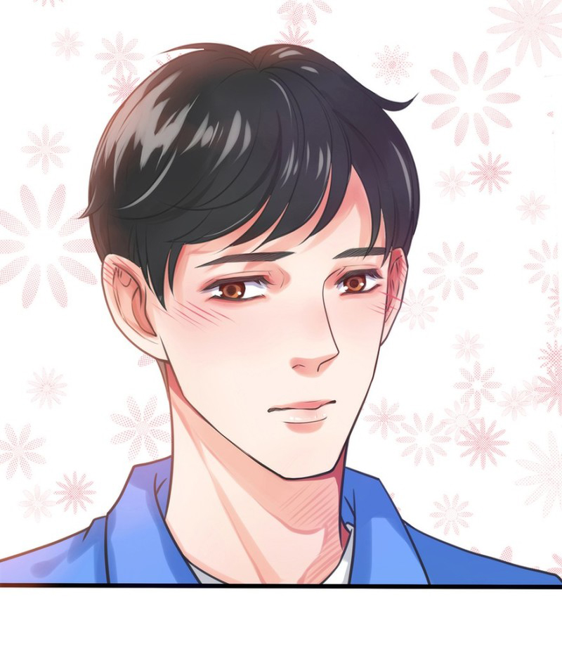 Don't Touch Me! Ch. 2 第16页