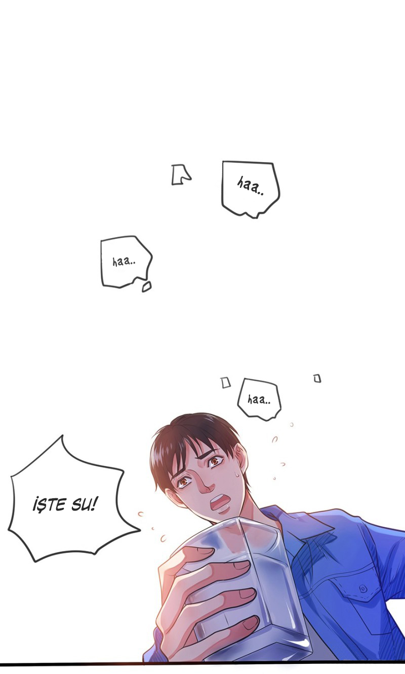 Don't Touch Me! Ch. 2 第4页