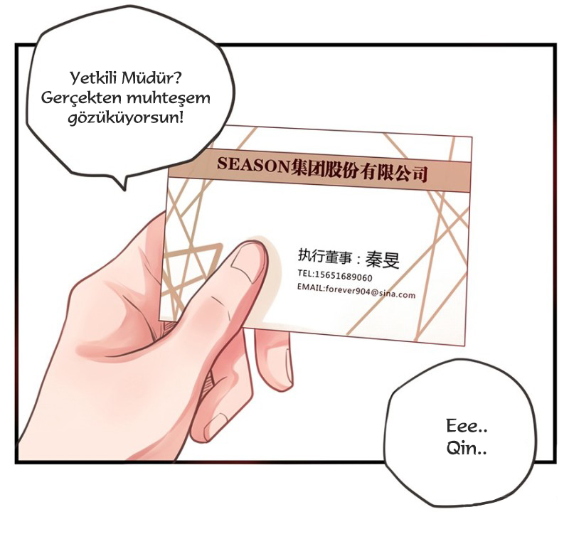 Don't Touch Me! Ch. 2 第32页