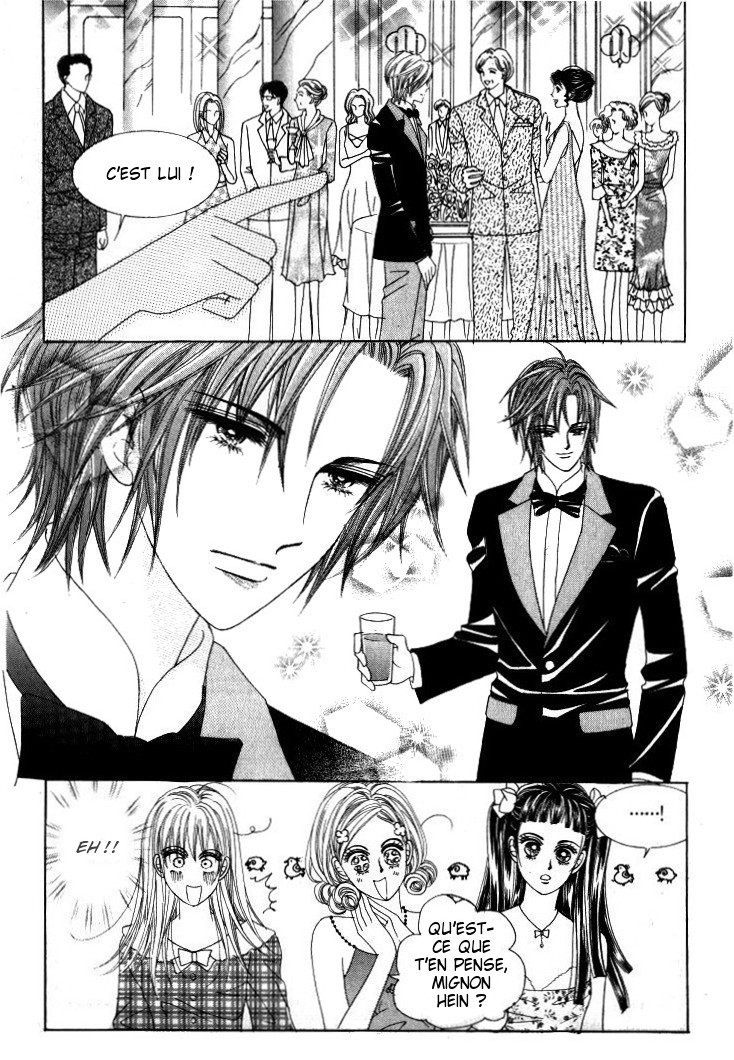 He's Dedicated to Roses Vol. 2 Ch. 4 第20页