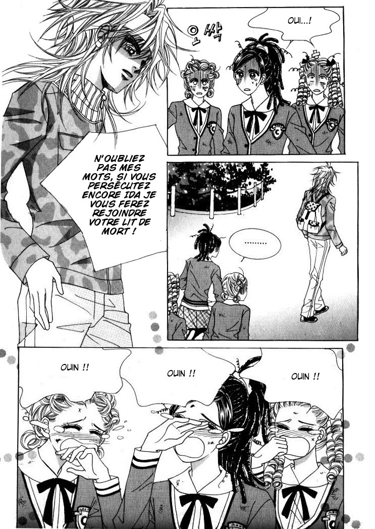He's Dedicated to Roses Vol. 2 Ch. 4 第56页