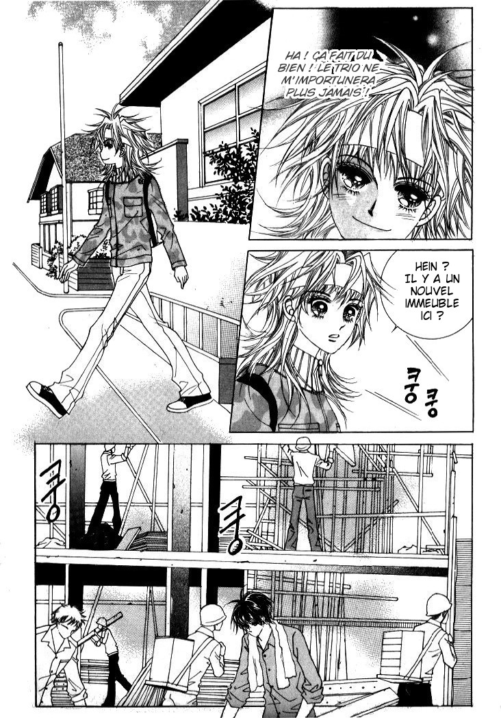 He's Dedicated to Roses Vol. 2 Ch. 4 第57页