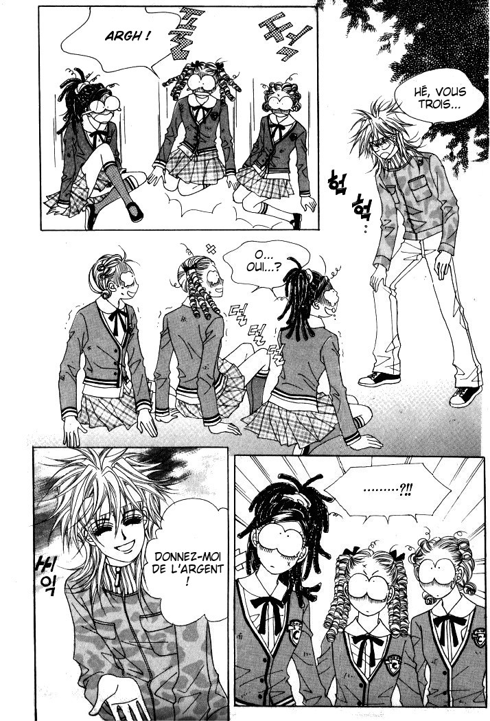 He's Dedicated to Roses Vol. 2 Ch. 4 第61页