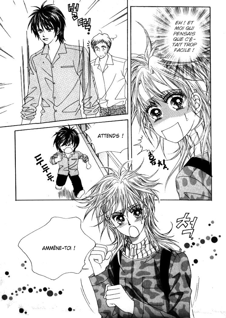 He's Dedicated to Roses Vol. 2 Ch. 4 第71页