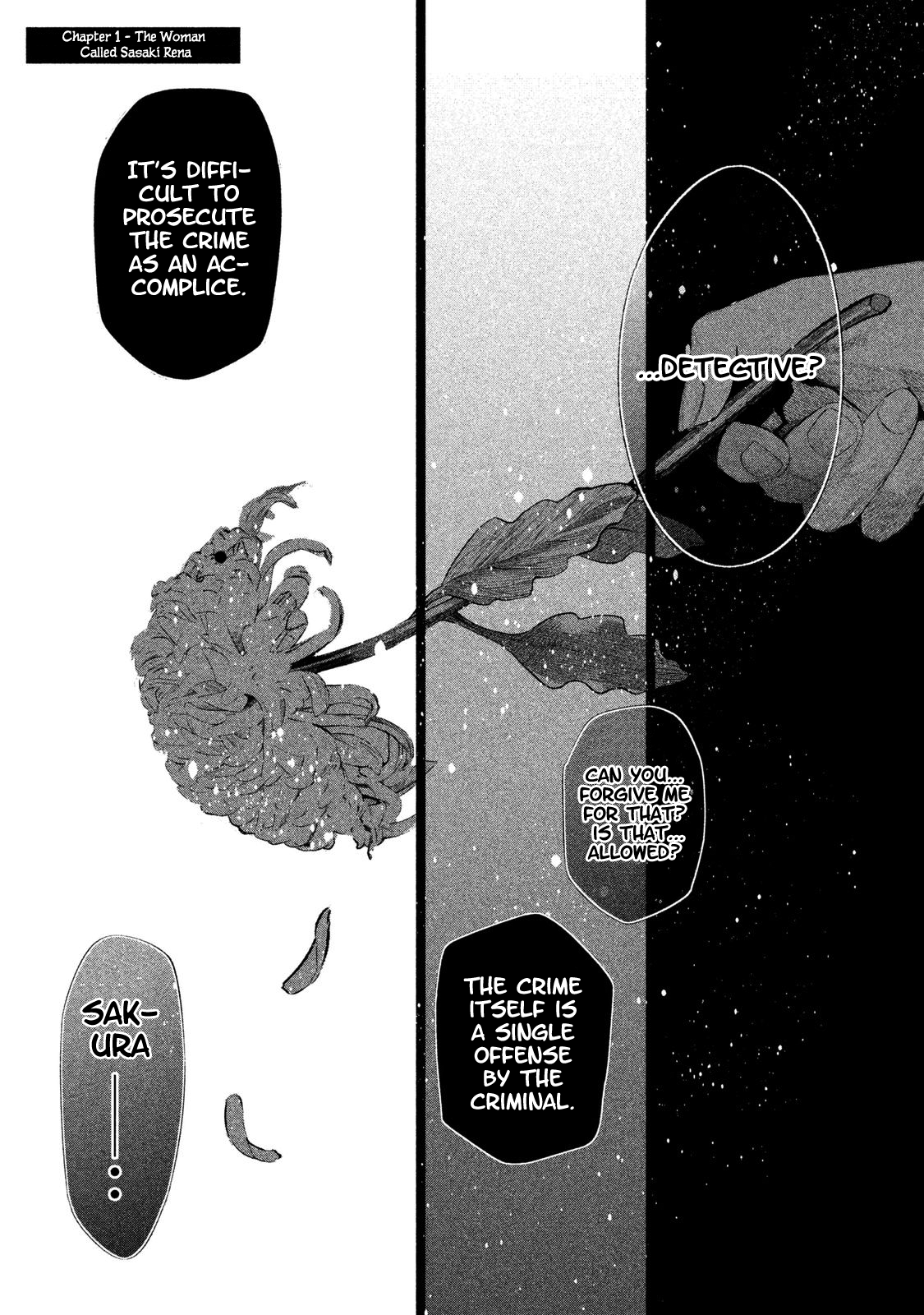 Detective Versus Detectives 第2页