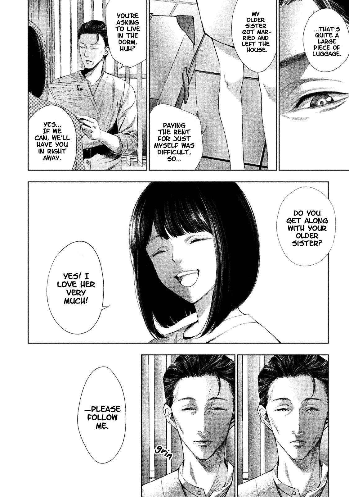 Detective Versus Detectives Vol. 1 Ch. 1 第11页