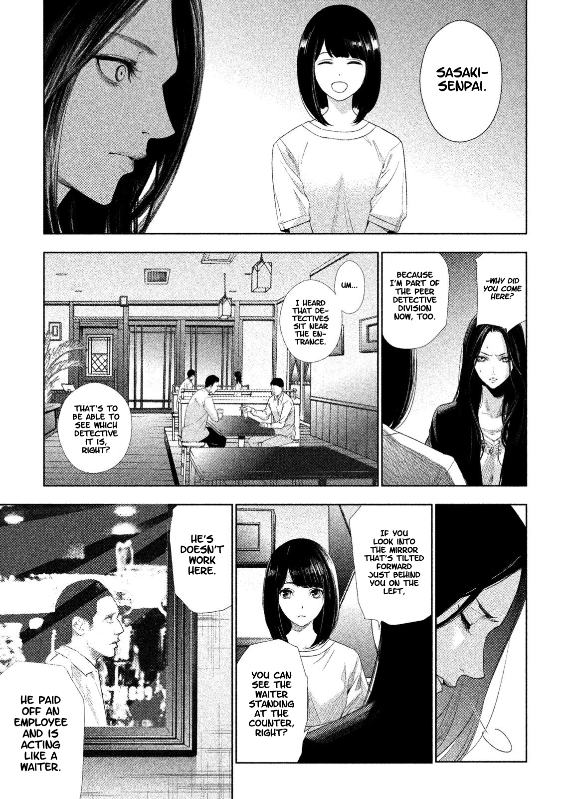 Detective Versus Detectives Vol. 1 Ch. 1 第28页
