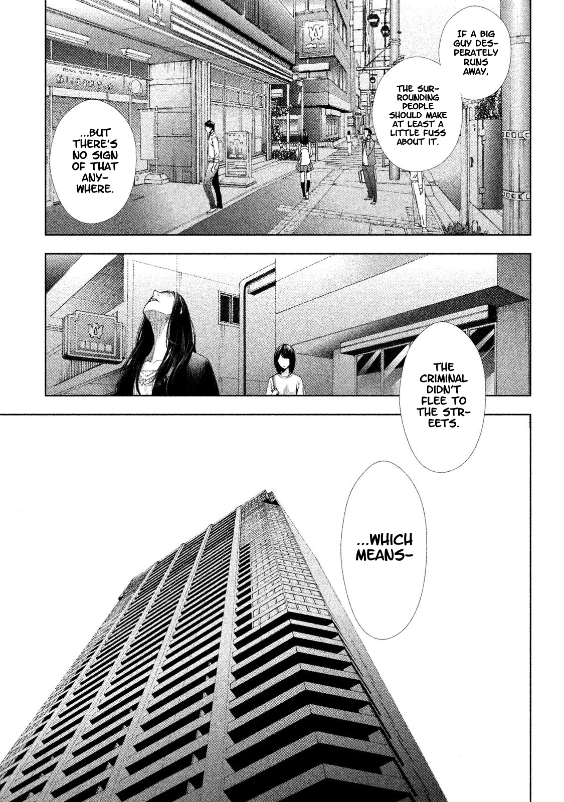 Detective Versus Detectives Vol. 1 Ch. 1 第33页