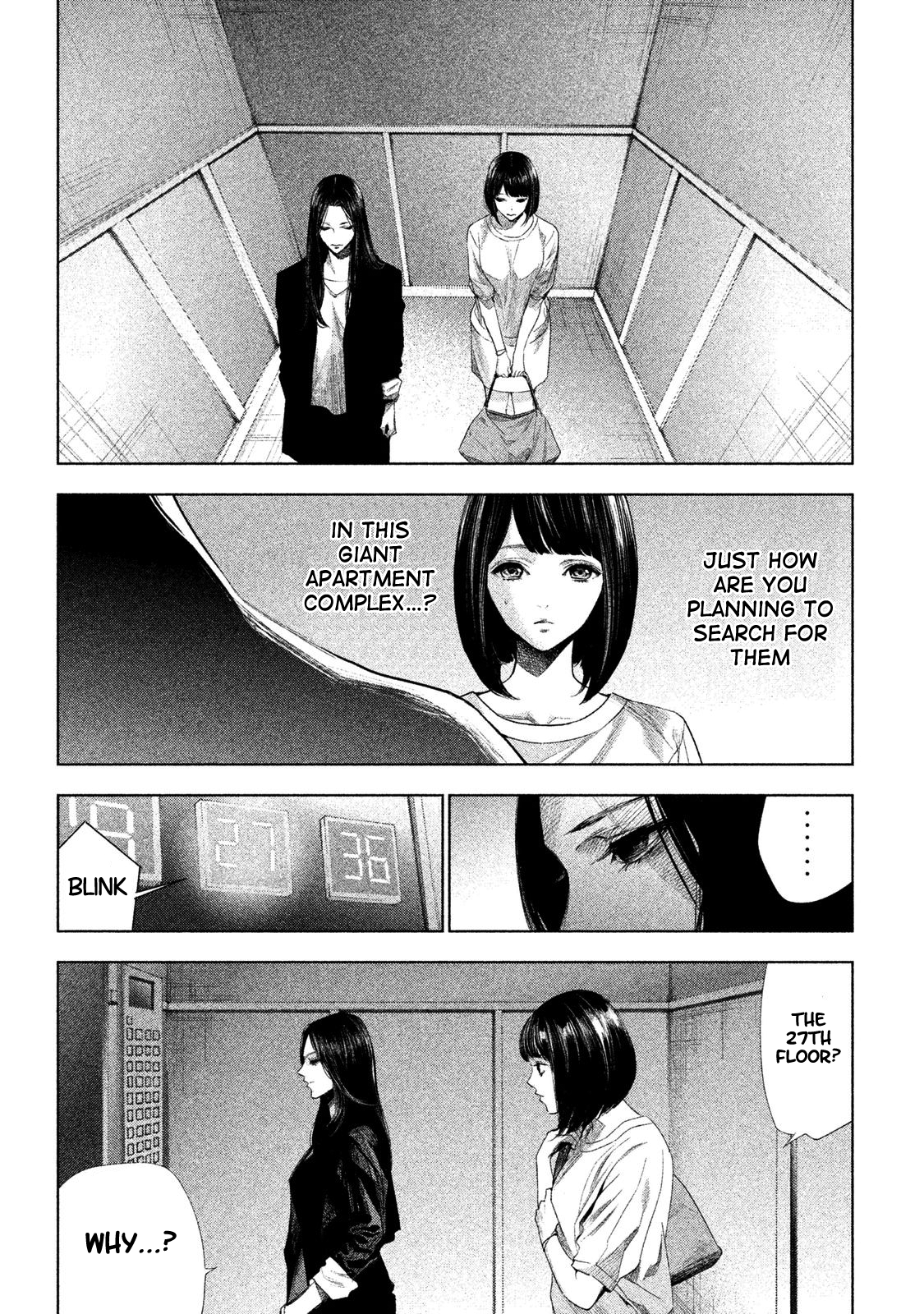 Detective Versus Detectives Vol. 1 Ch. 1 第34页