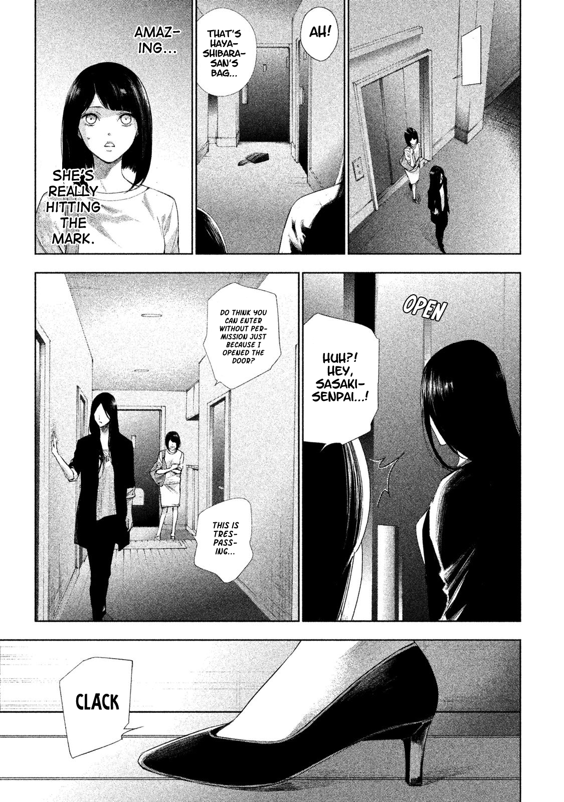 Detective Versus Detectives Vol. 1 Ch. 1 第36页