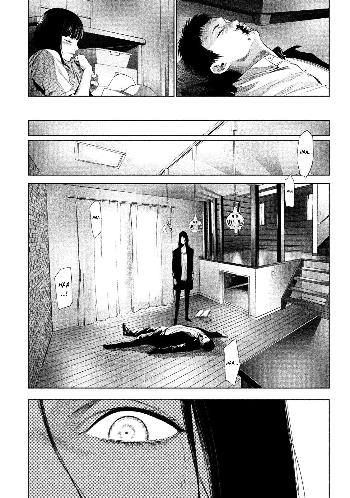 Detective Versus Detectives Vol. 1 Ch. 1 第43页