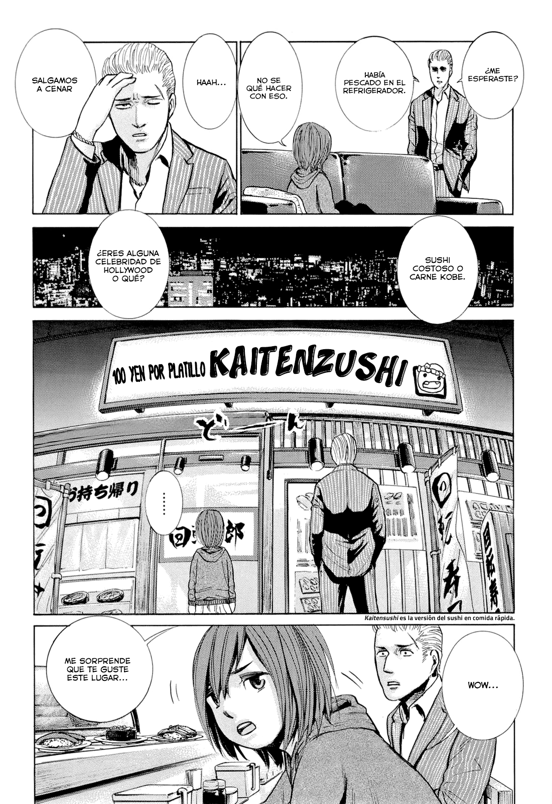 Hinamatsuri Vol. 1 Ch. 1 第23页