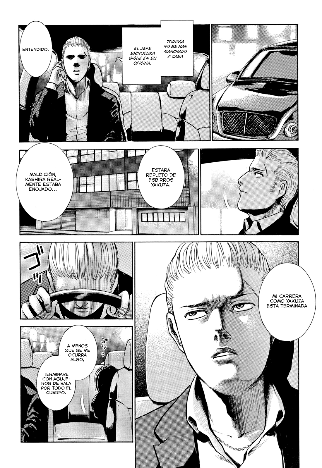 Hinamatsuri Vol. 1 Ch. 1 第28页