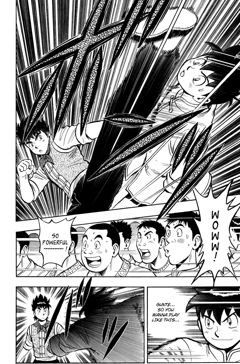 Kung Fu Boy Legends Encounter 第15页