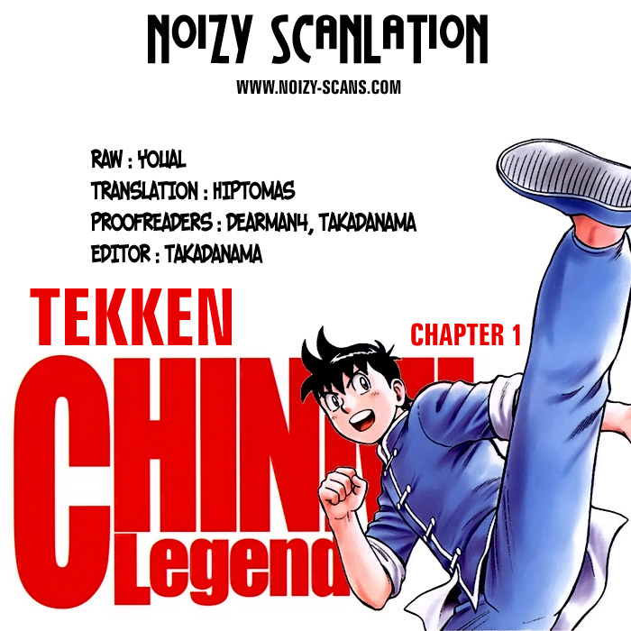 Kung Fu Boy Legends Encounter 第52页
