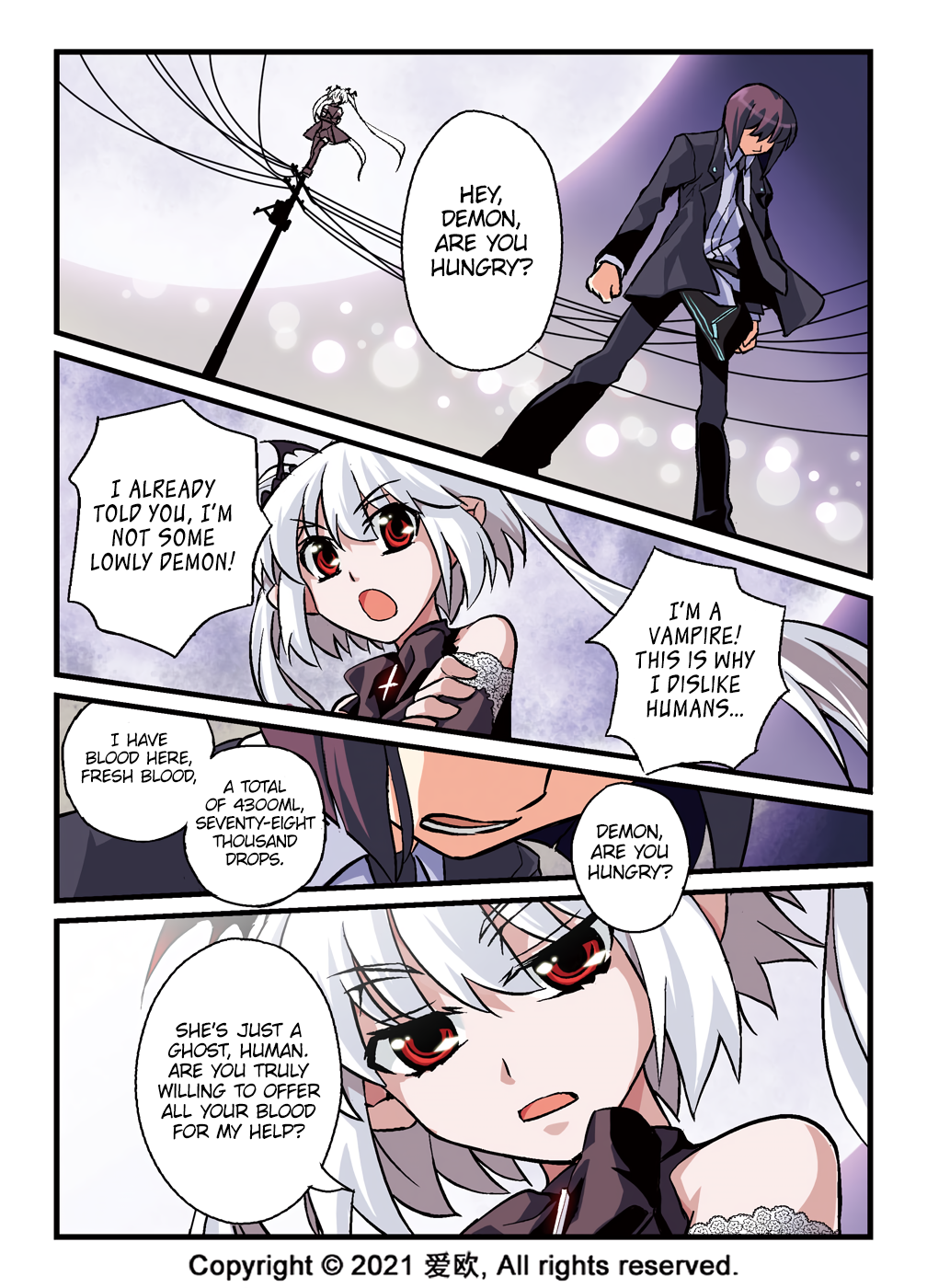 Bloodline The Contract of Beginning 第22页