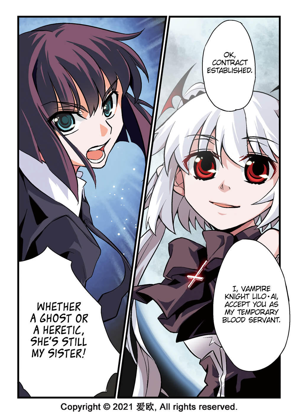 Bloodline The Contract of Beginning 第23页