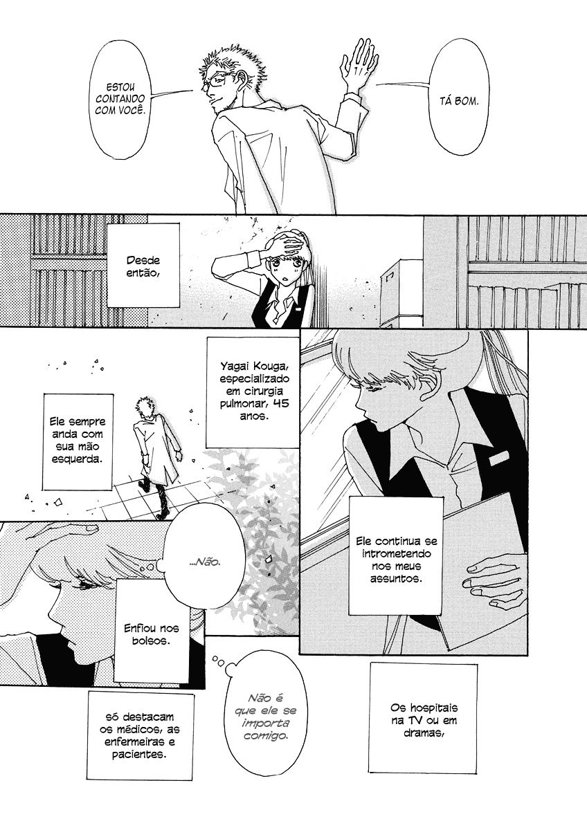 & Vol. 1 Ch. 1 第41页