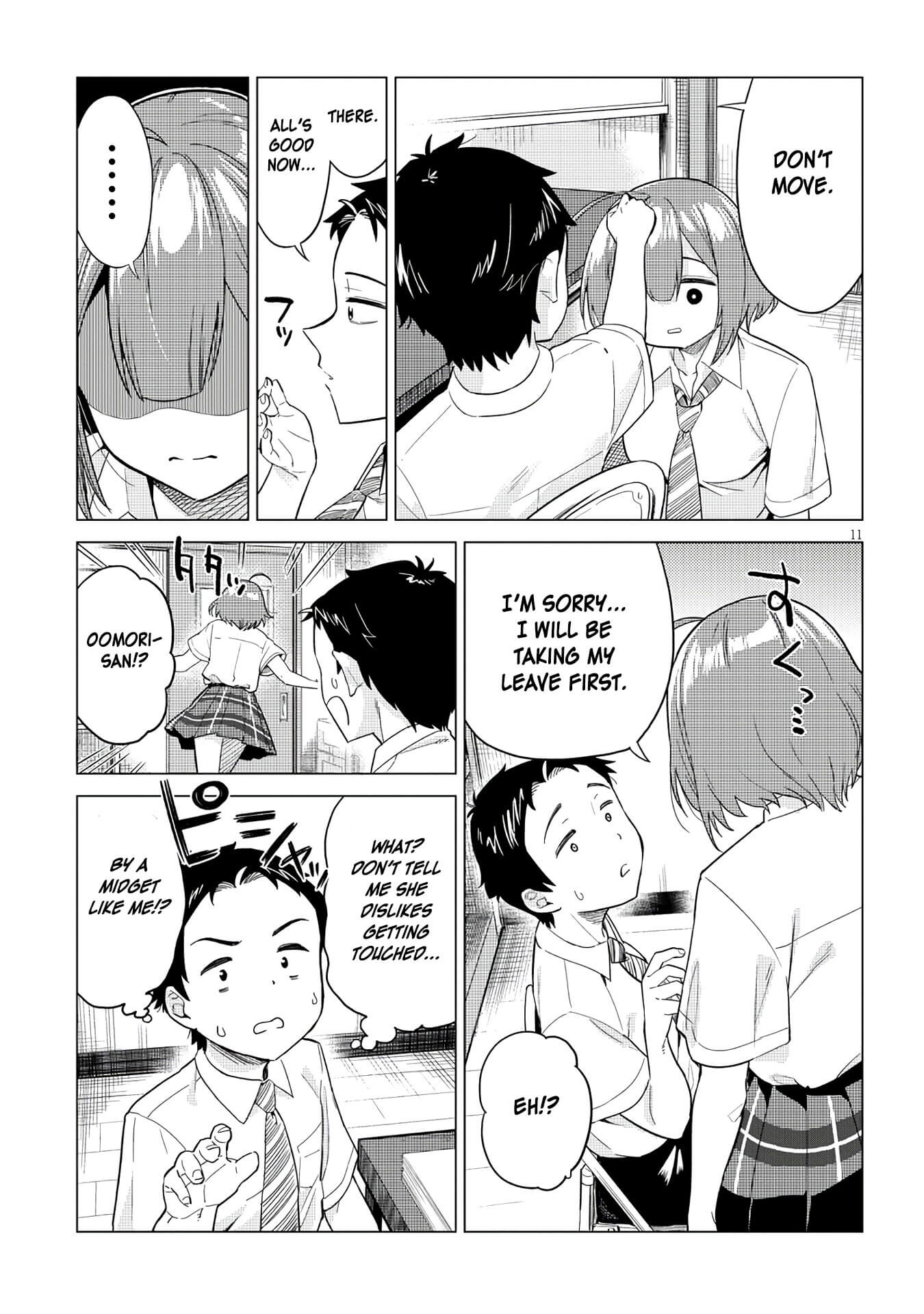 Ookii Kouhai wa Suki Desu ka? A Big Girl (Kouhai) is a Little Too Excessive. 第12页
