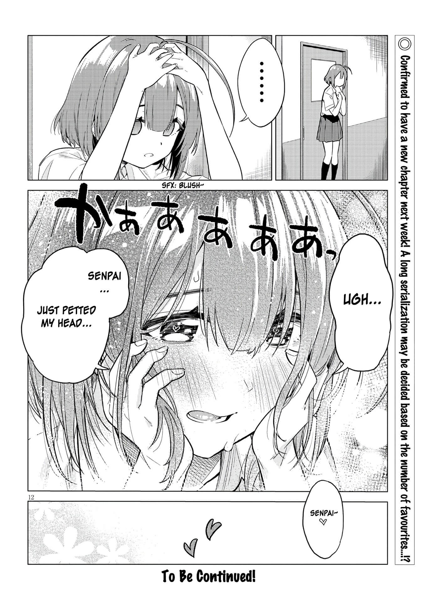 Ookii Kouhai wa Suki Desu ka? A Big Girl (Kouhai) is a Little Too Excessive. 第13页