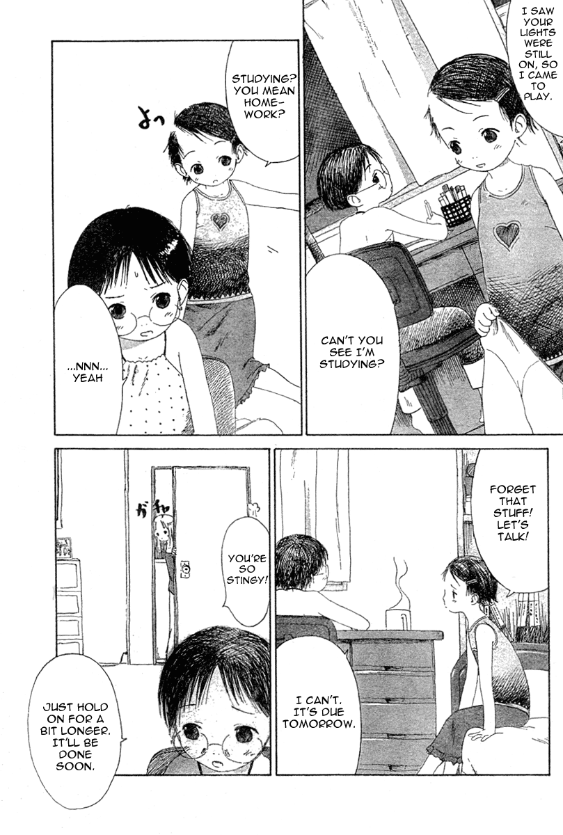 Ichigo Mashimaro Beta Chapters 第11页
