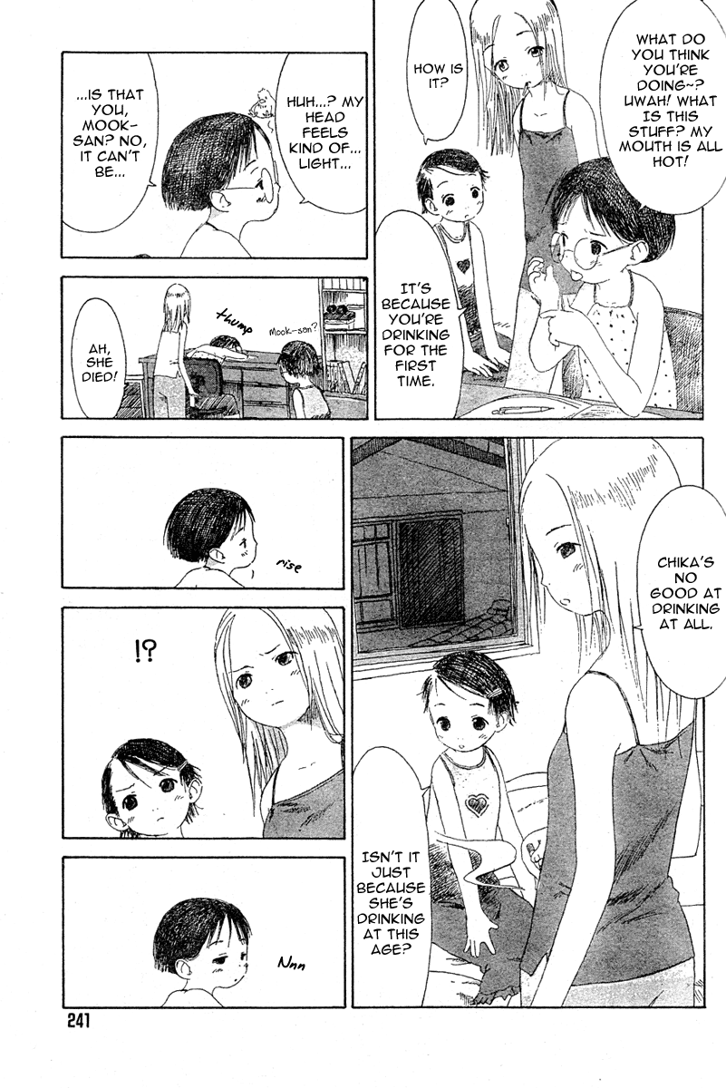 Ichigo Mashimaro Beta Chapters 第15页