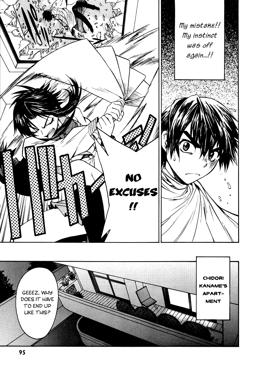 Full Metal Panic! Σ Trust You 第31页