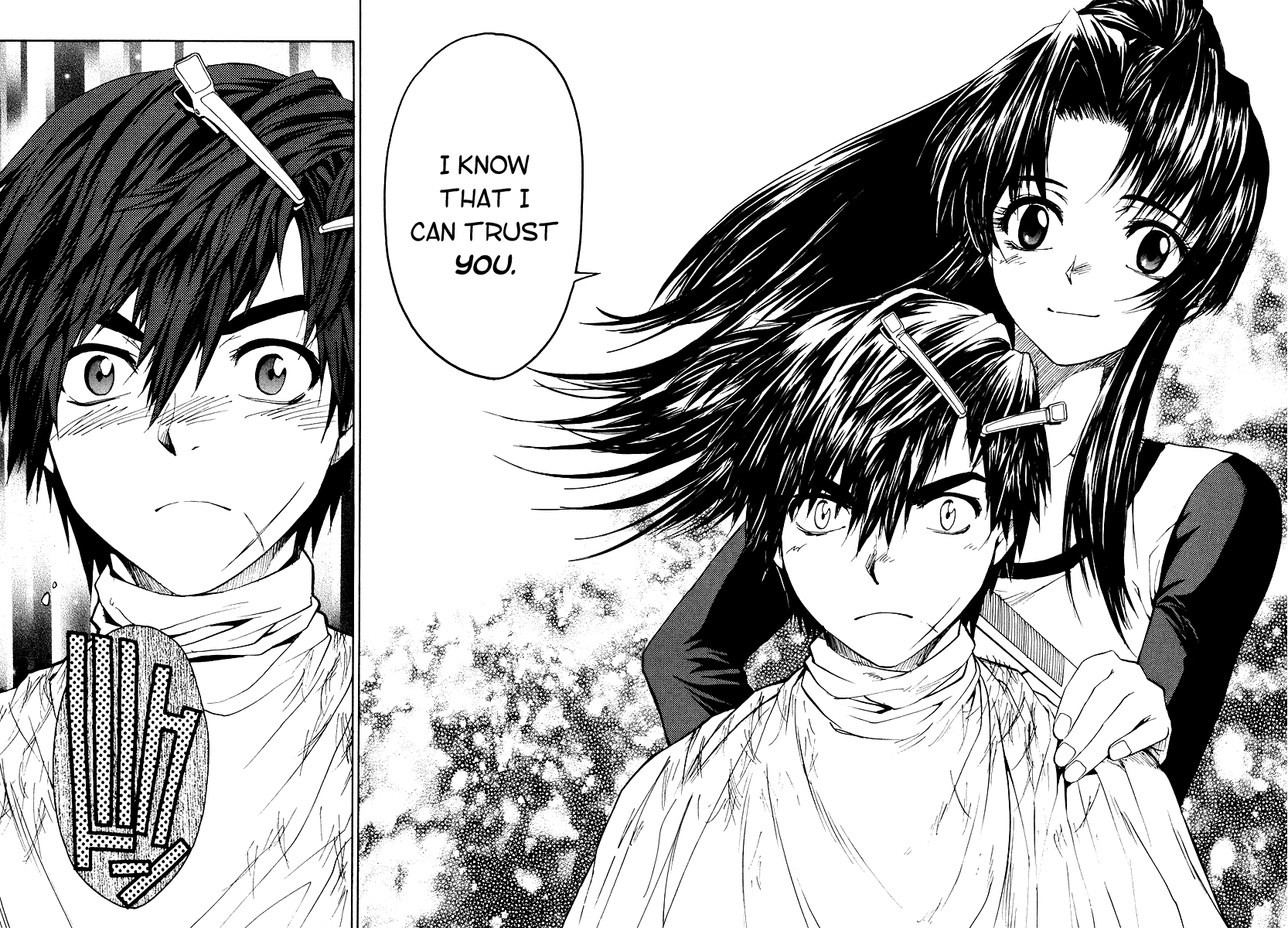 Full Metal Panic! Σ Trust You 第36页