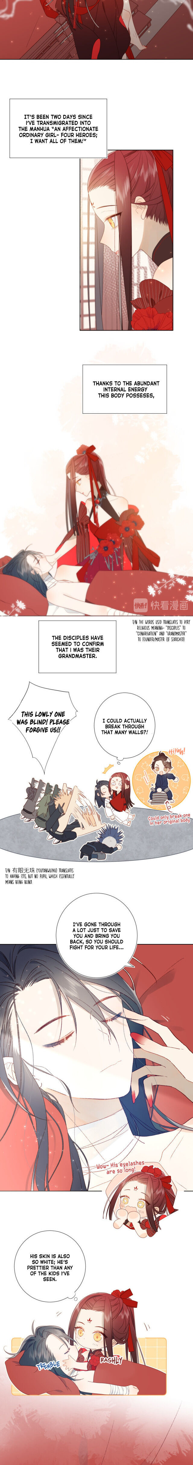 The Villainess Refuses to Flirt With the Male Lead Little Pervert 第2页