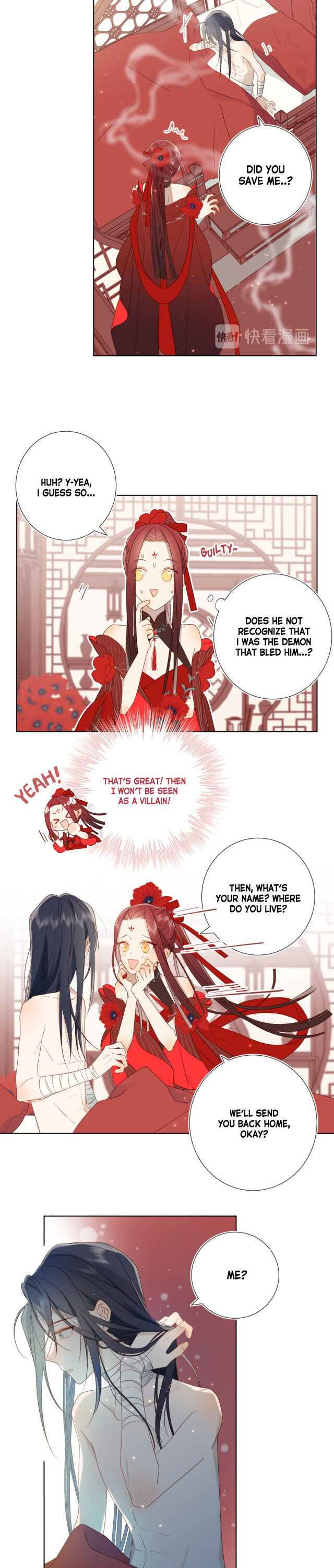 The Villainess Refuses to Flirt With the Male Lead Little Pervert 第4页