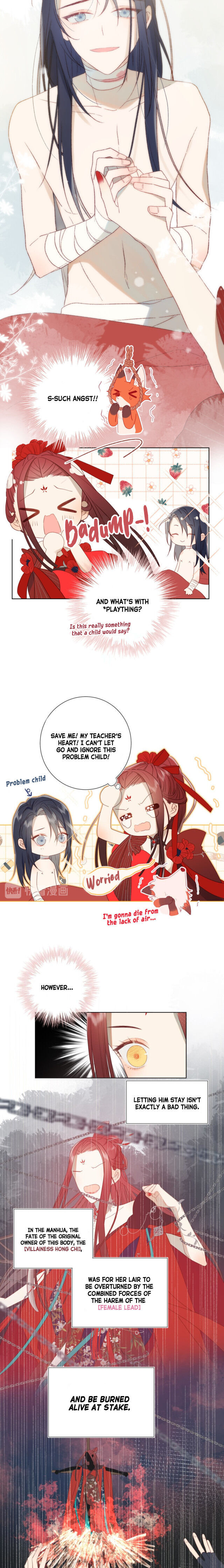 The Villainess Refuses to Flirt With the Male Lead Little Pervert 第8页