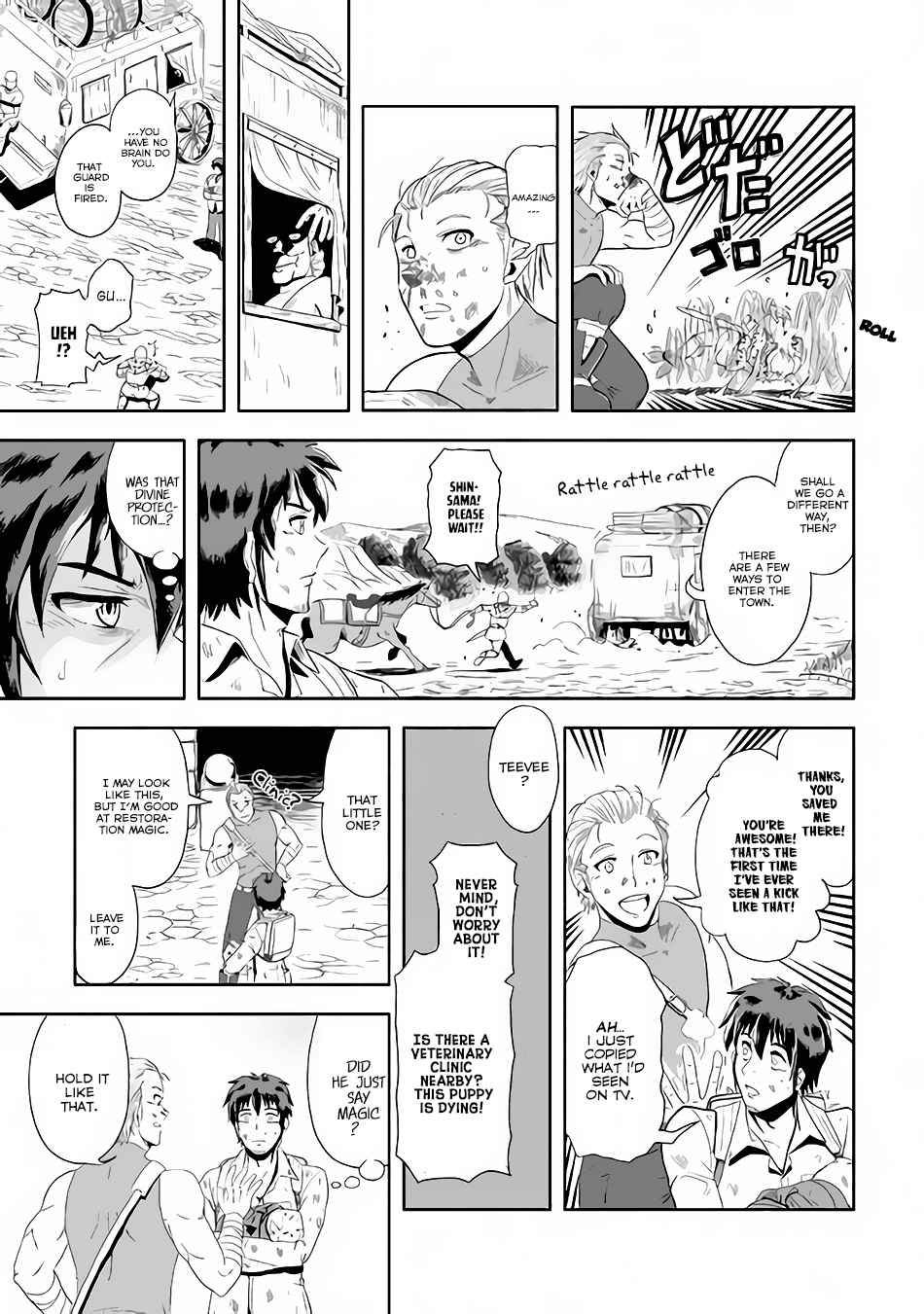 Isekai ni Tobasareta Ossan wa Doko e Iku? What Does Ossan Thinks About In A Different World? 第16页