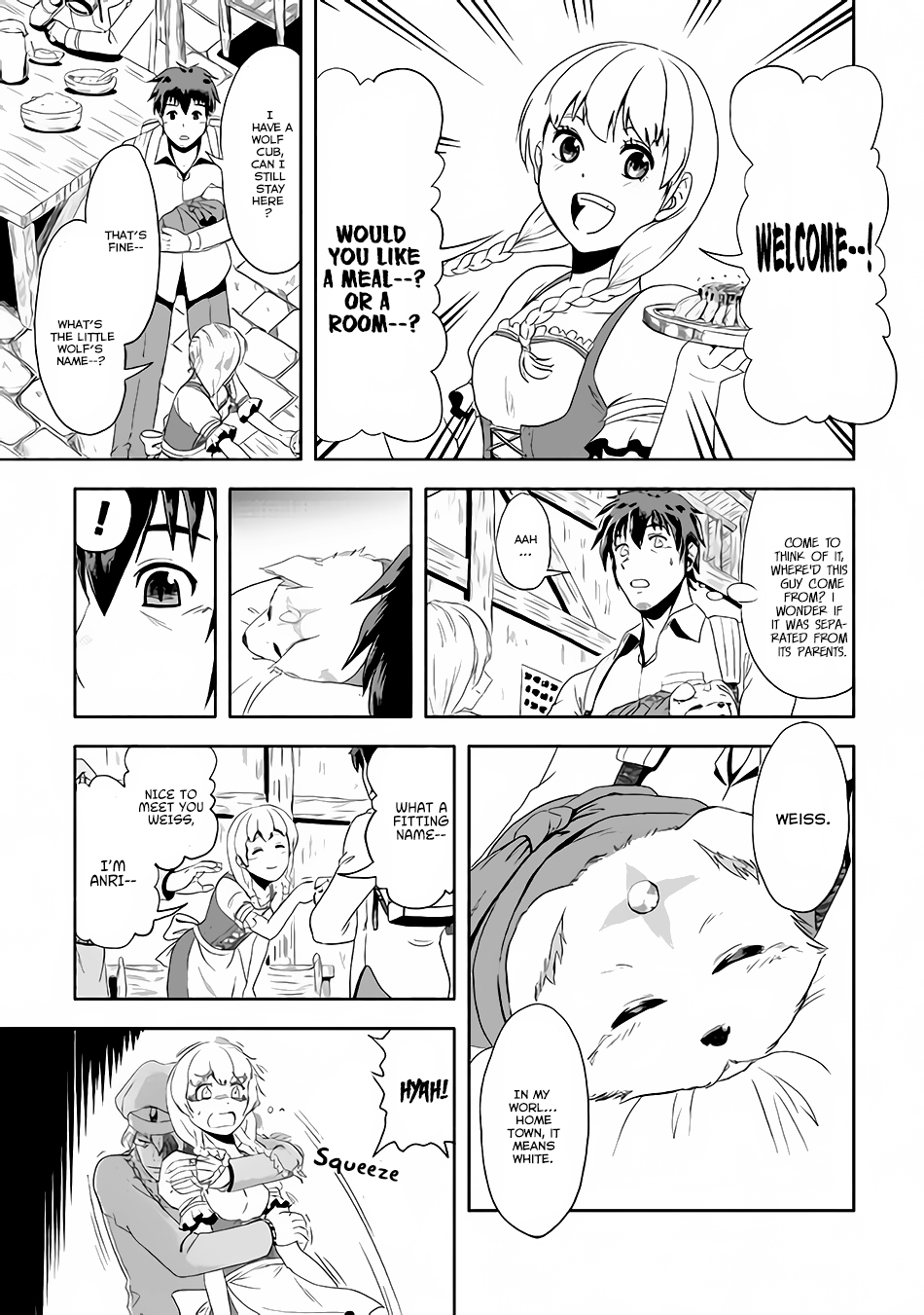 Isekai ni Tobasareta Ossan wa Doko e Iku? What Does Ossan Thinks About In A Different World? 第26页